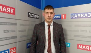 Говорим сегодня: деятельность госжилинспекции Ставрополья