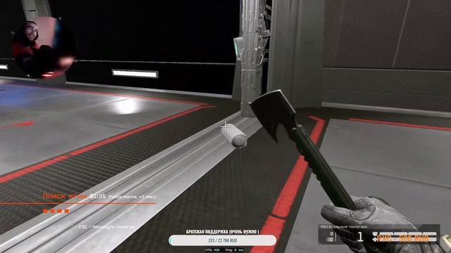 Warface а когда не стримил смотреть онлайн
