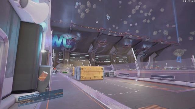 X4 Foundation. Авианосец. Захватить легко. Но...