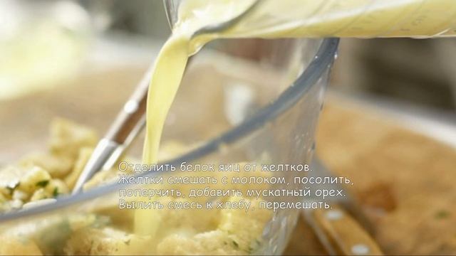 Вегетарианские Рестораны