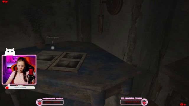 RESIDENT EVIL 8: VILLAGE ► Полное Прохождение на Русском ► Резидент Эвил Вилладж. Хоррор и девушка.