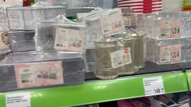 ФИКС ПРАЙС?НОВИНКИ И ПОЛЕЗНЫЕ ТОВАРЫ?ИЩУ?ЭКСПРЕСС FIX PRICE май 2021 смотреть онлайн