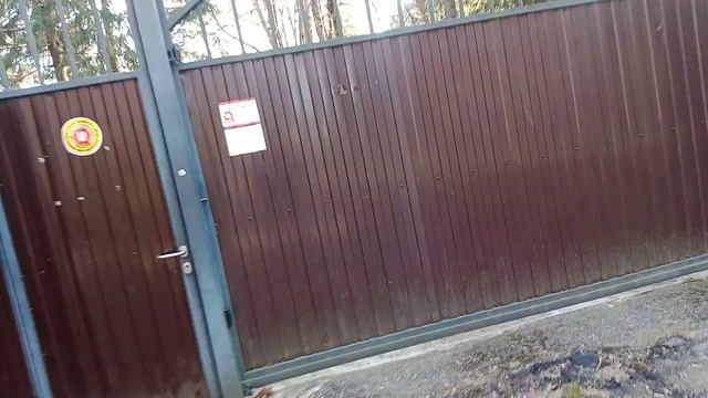 Дорогой в лагерь 'Факел