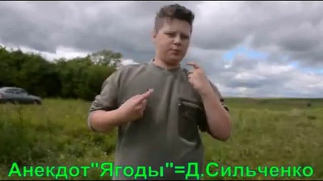 МимиКадр № 87 "Мимо", "Рисунки". "Сильченко". "Кукла" смотреть онлайн