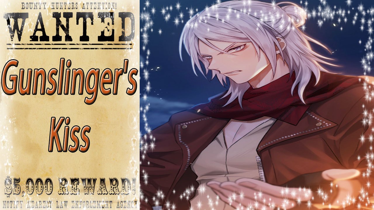 Wanted: Gunslinger's Kiss / Разыскивается: Поцелуй стрелков / Глава 6 / Не трус / ?