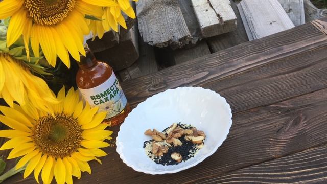 Секреты Фотографии