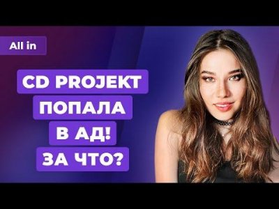 Игровые новости и обзоры