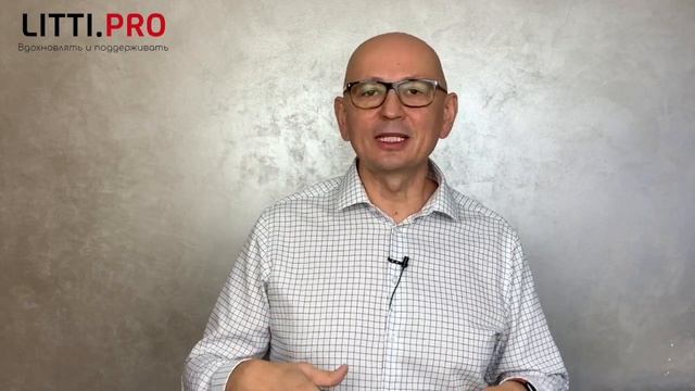 Есть ли разница между TPS и Lean Production? смотреть онлайн