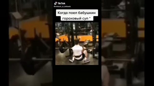 когда выпил бабушкин гороховый суп. смотреть онлайн