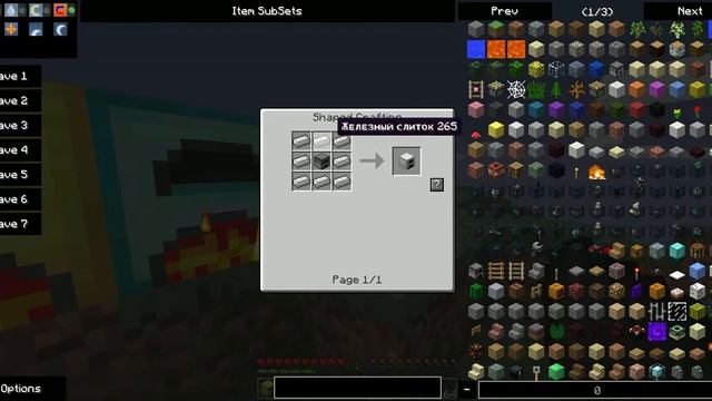 МОД НА ПЕЧКИ 1 смотреть онлайн