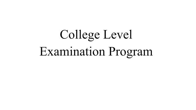 CLEP Algebra (Domain and Range) смотреть онлайн