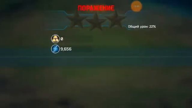 Battle for the Galaxy LE - tutorial & battle смотреть онлайн