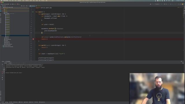 Advent of Code 2022 - Day 9 (Kotlin) смотреть онлайн