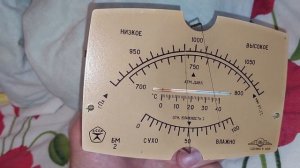 настраиваем правильно барометр