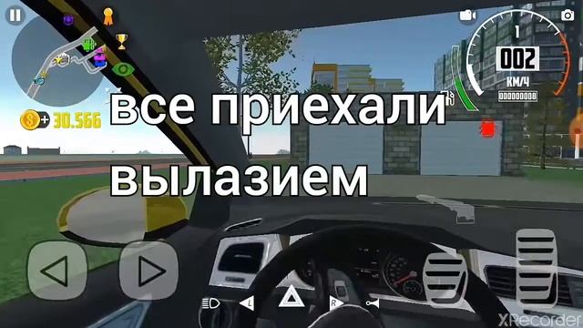 Делаю ремонт семёрки смотреть онлайн