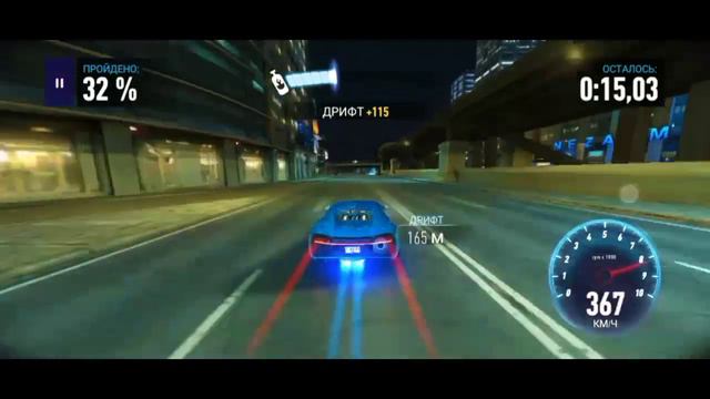 Игра: Need for Speed: NL гонки Часть 4: день 4 Событие на Бугатти🔥 #гонки смотреть онлайн