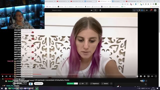 Пятёрка смотрит ОТВЕТ МИНИКОШКИ НА РЕАКЦИЮ ПЯТЁРКИ ЧТО ДАЛЬШЕ С КАНАЛОМ? ОТКРЫЛИСЬ ГЛАЗА!