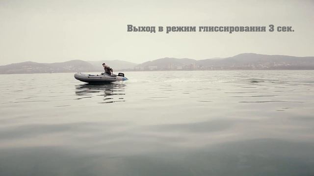 Roger 360 НД – морские тесты под 9,8 л.с., идеальные ходовые и мининимальный крен! смотреть онлайн