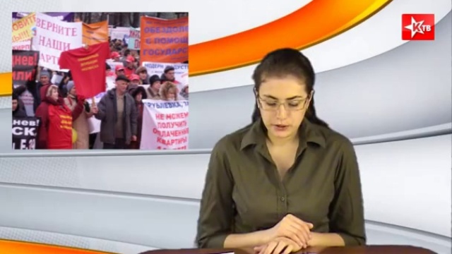 Новости КТВ 20.12.2011 смотреть онлайн