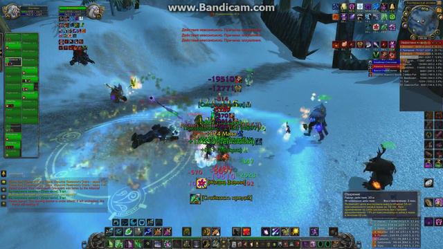 WoW 4.3.4 (БГ Альтеракская Долина) 1часть смотреть онлайн