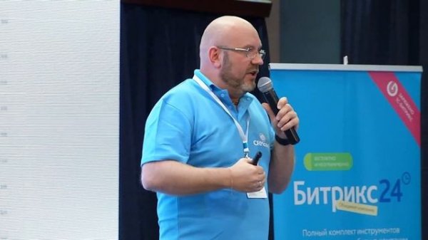 Сергей Оселедько: "Управление продажами и лояльностью. Опыт Notamedia"