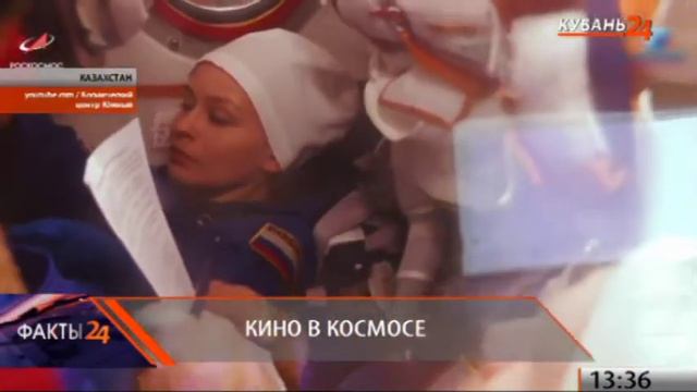 Первый в мире киноэкипаж стартовал в космос на ракете «Союз смотреть онлайн