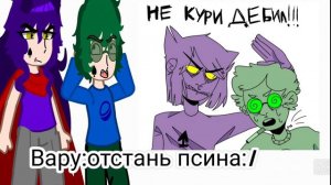 Гача клуб(nox)//Видео моё//Реакция 13 карт на шипы//(+дамы и джокер)