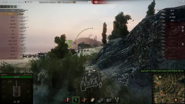AMX ELC bis - Маленький клоп, который смог. / 4k DMG / 9 frags / 2321 опыта | WoT смотреть онлайн