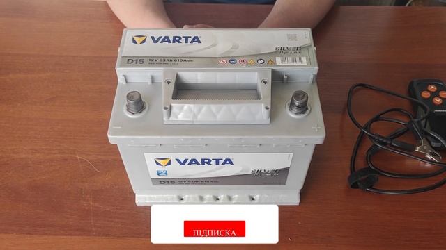 Огляд акумулятора Varta Silver Dynamic D15 63Ah 610A R+