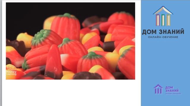 7 класс. Английский язык. Ибрагимова Н.Г. Тема: 