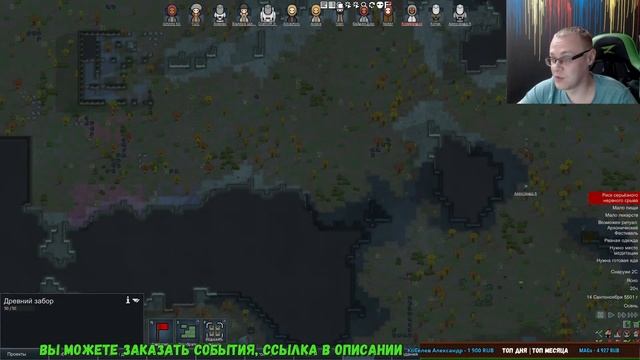 Джонни вернулся в римочку! Ламповая атмосфера гарантирована [18.03] смотреть онлайн