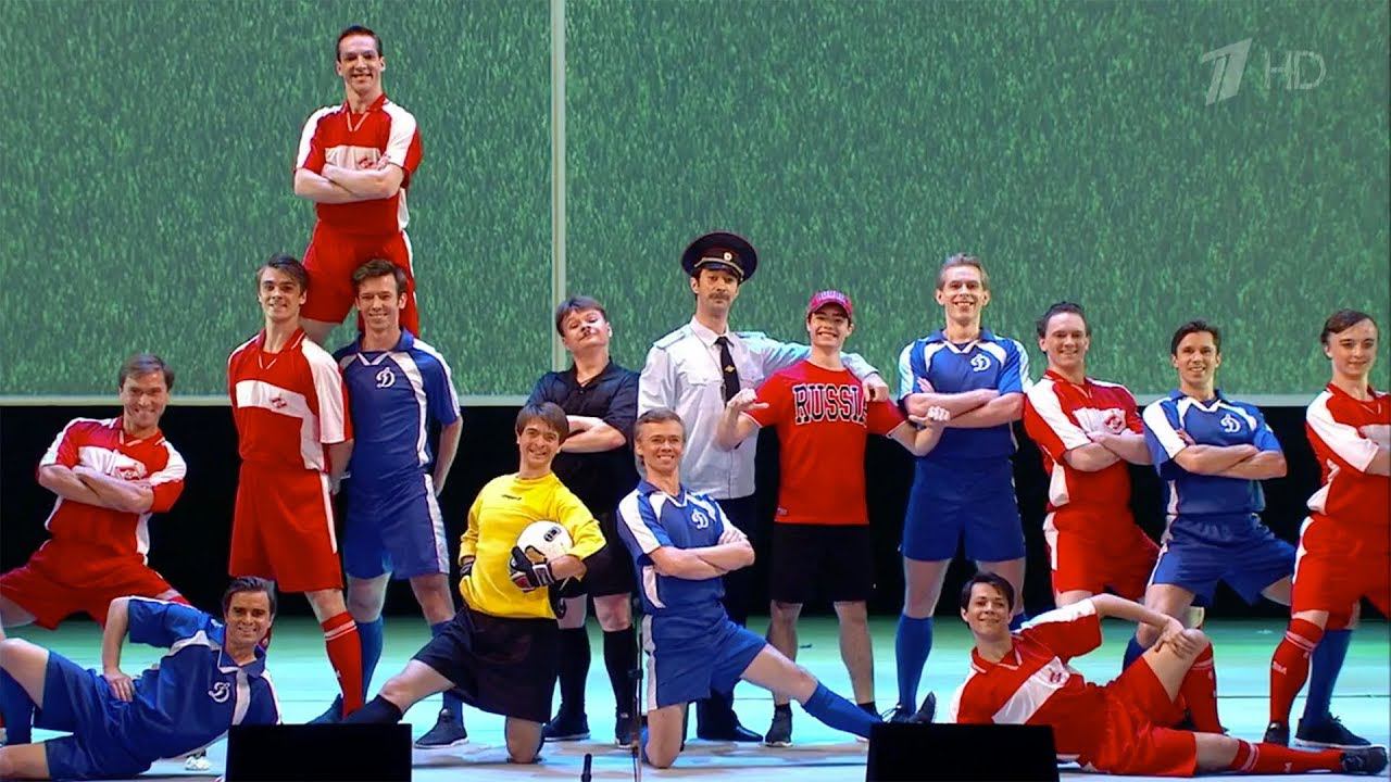 "Футбол" на гала-концерте Звезд Мировой Оперы к ЧМ по футболу. смотреть онлайн