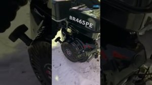 Двигатель Брайт 18,5 лс. Первый запуск.