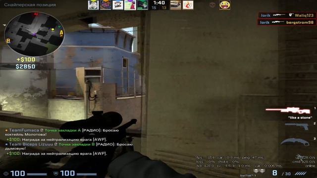 ГЛУБОКИЙ CS:GO [ЧАСТЬ 1] смотреть онлайн