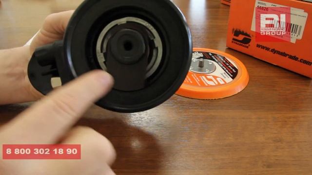Пневматическая орбитальная шлифмашинка Dynabrade 56826 смотреть онлайн