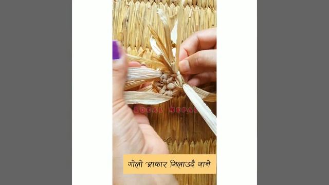 #सुक्कल #चकटी #नेपाल learn how to make sukkal/chakati смотреть онлайн
