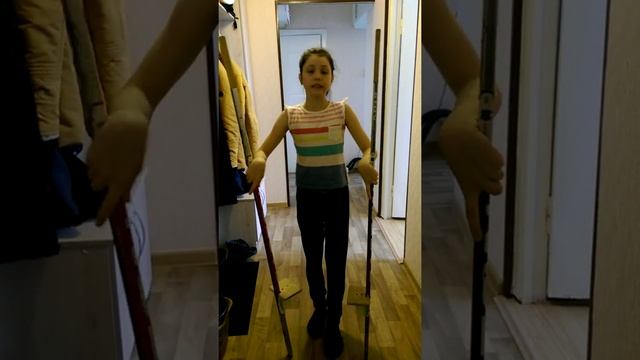 Как ходить на ходулях смотреть онлайн