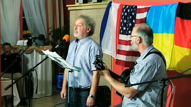 Дмитрий Кимельфельд, "В те времена" смотреть онлайн