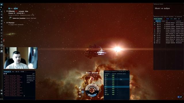 EvE Online | КАК ЗАРАБОТАТЬ НОВИЧКУ / 26 000 000 Isk в час / Clone Soldier