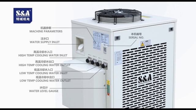 S&A Охладитель CWFL-1000 водыдля охлаждая сварочного аппарата лазера смотреть онлайн