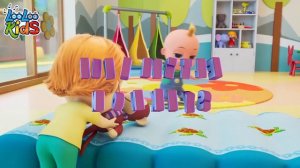 𝑵𝑬𝑾👶Johny Johny Yes Papa - LooLoo Kids Nursery Rhymes and Children's Songs