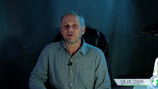 СТАРШИЙ БРАТ- ФАРИСЕЙ смотреть онлайн