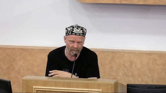 Доклад Лицова Дмитрия Витальевича «Будьте как дети или возвращение к себе» смотреть онлайн
