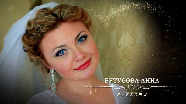 Собинка Свадьба Курашовых 31 07 15 смотреть онлайн