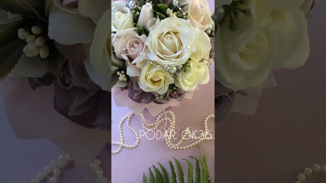 Эксклюзивный букет из мыльных роз (Exclusive bouquet of soap roses) смотреть онлайн
