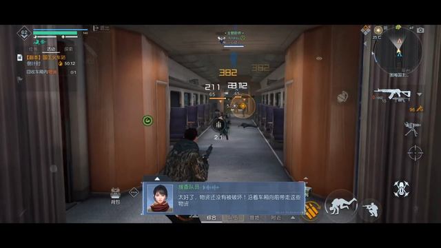 Undawn. Железнодорожный вокзал “King’s" смотреть онлайн