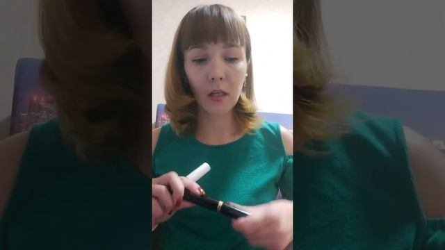 Мои любимые продукты из 12 каталога смотреть онлайн