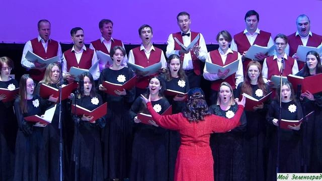 Академический хор НИУ МИЭТ - Весенние воды