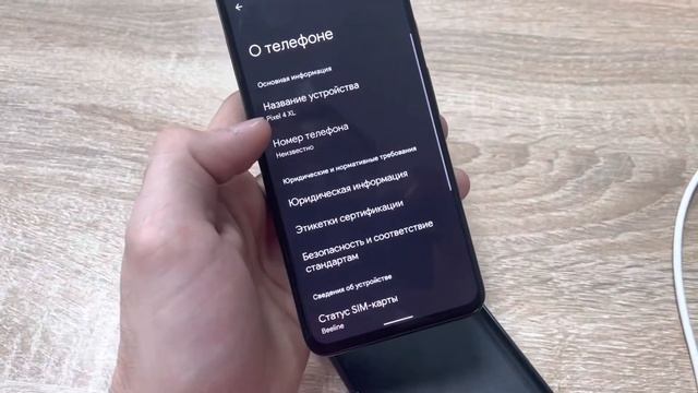 14 июля 2022 г. смотреть онлайн