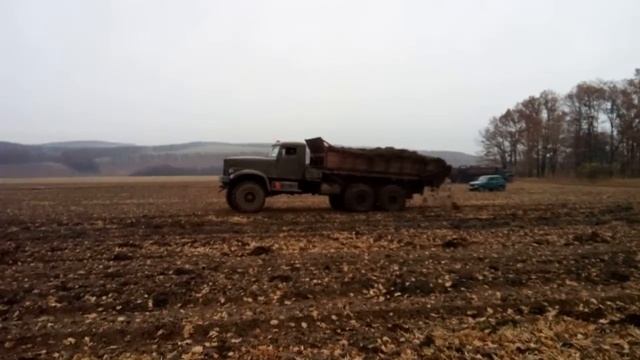 8 листопада. внесення гною смотреть онлайн